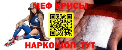 mdma Краснодар