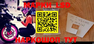 кокс Краснокаменск