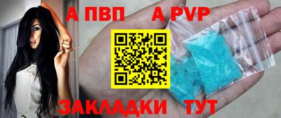 кокс Краснокаменск