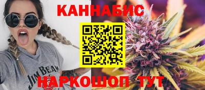 тгк Краснознаменск