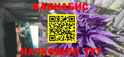 тгк Краснознаменск