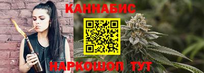 кокс Краснокаменск
