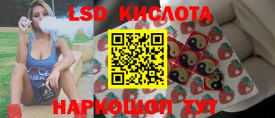 mdma Краснодар