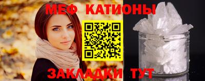 кокс Краснокаменск